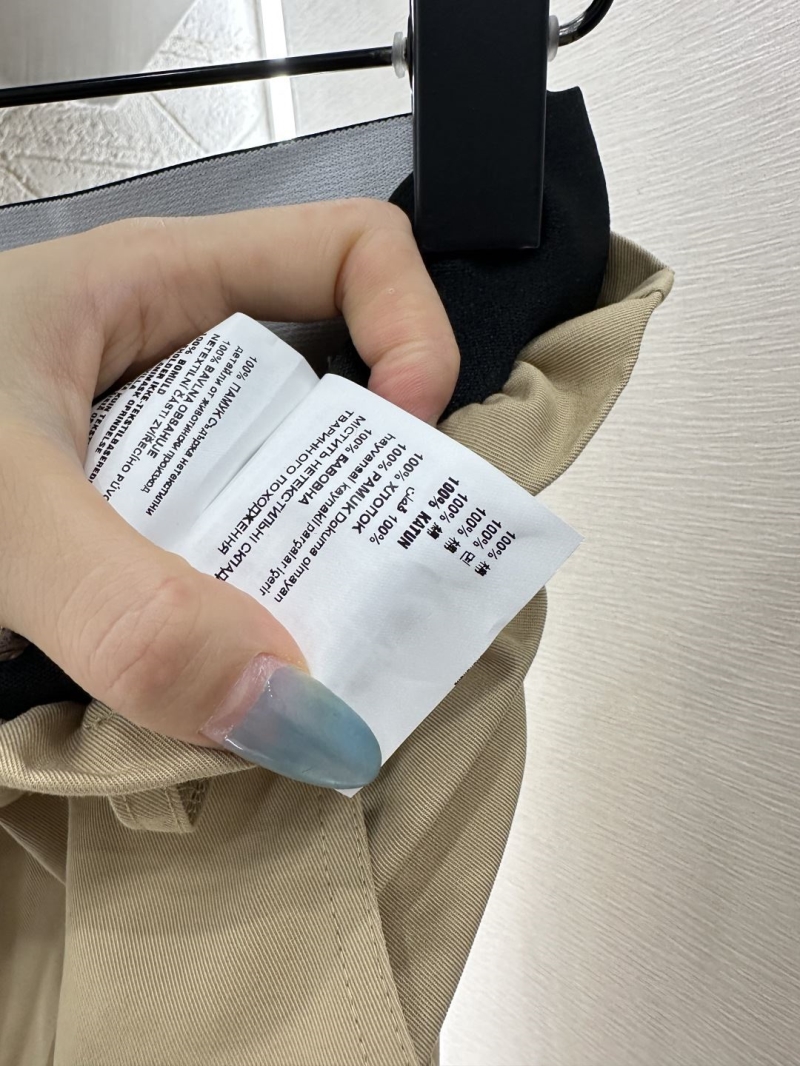 Pra*a long pants